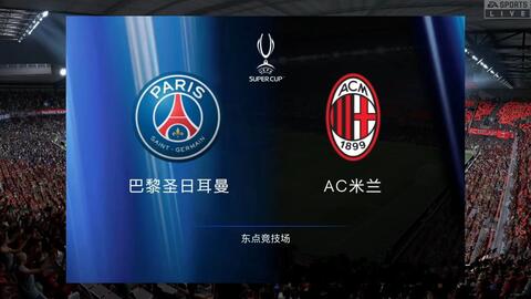 2200立式外合片中空玻璃生产线