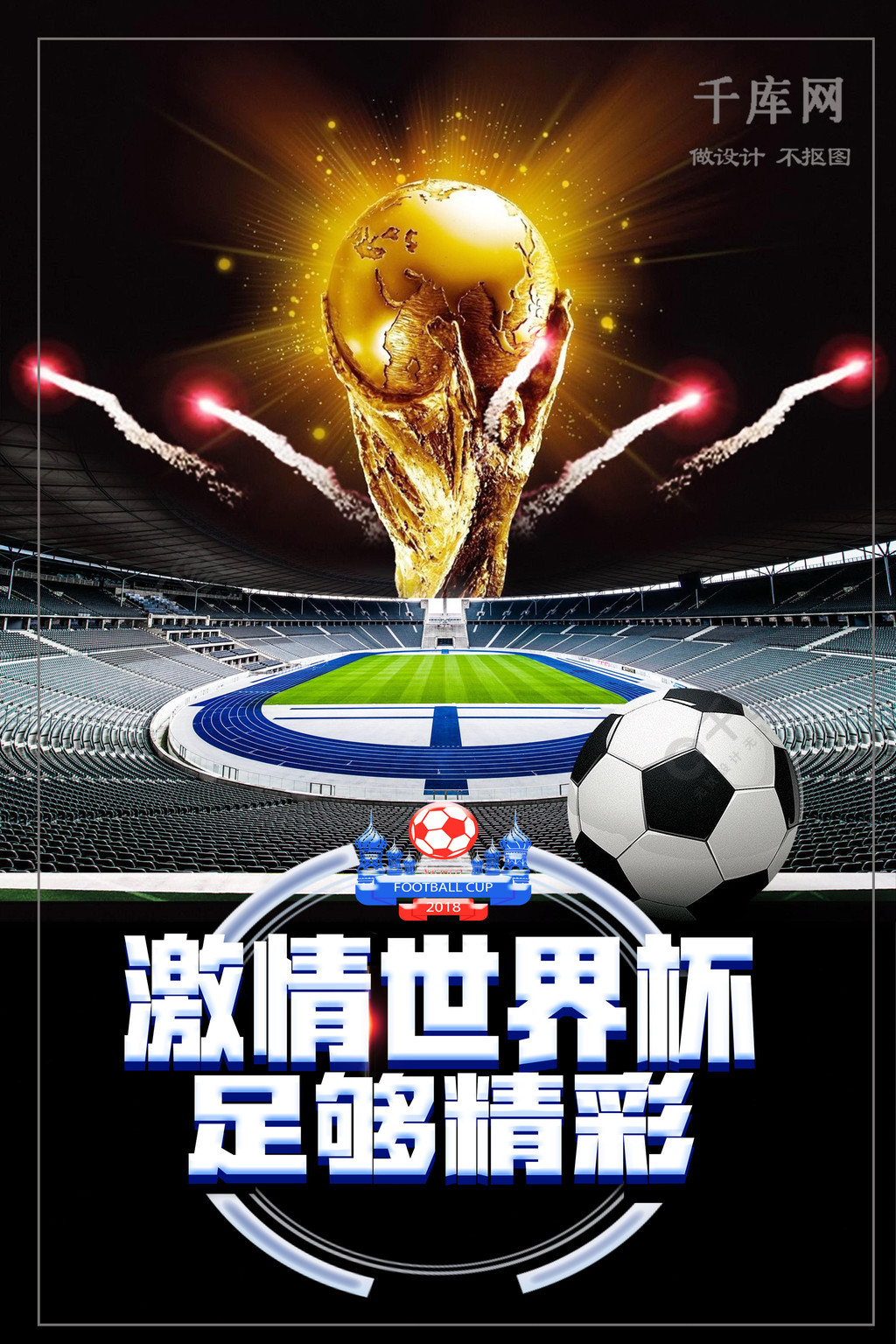 2200中空玻璃生产线加全自动打胶机